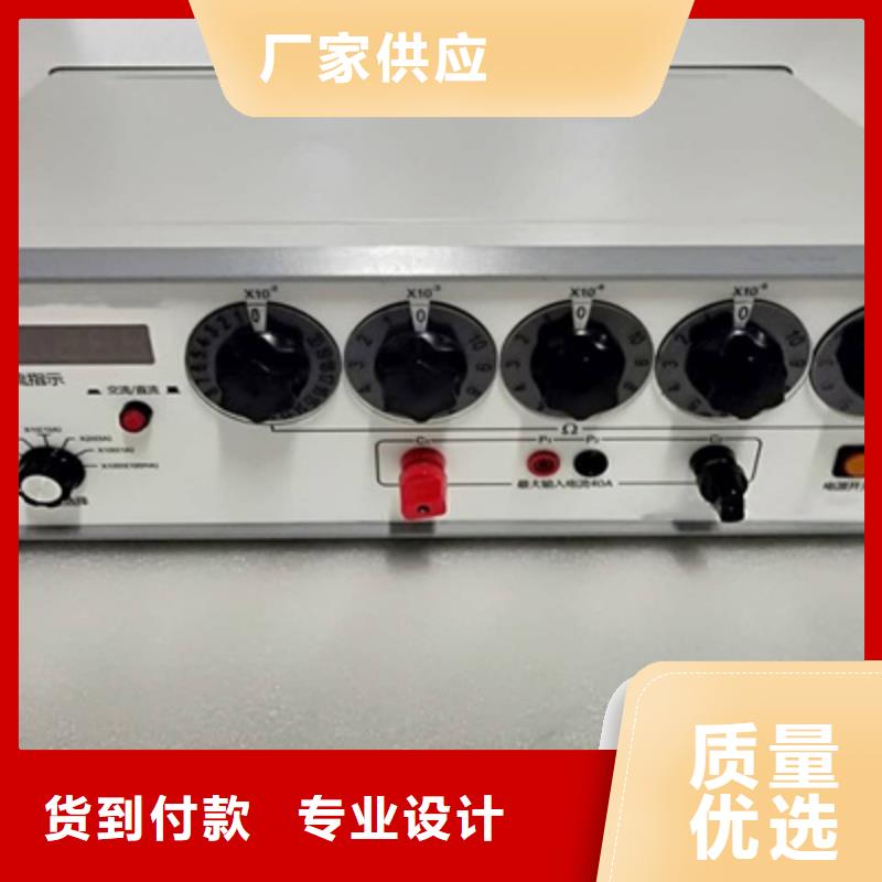 蓄电池测试仪视频-蓄电池测试仪-山东省临沂市郯城|平邑|滨州|威海|淄博|烟台|泰安此地品牌