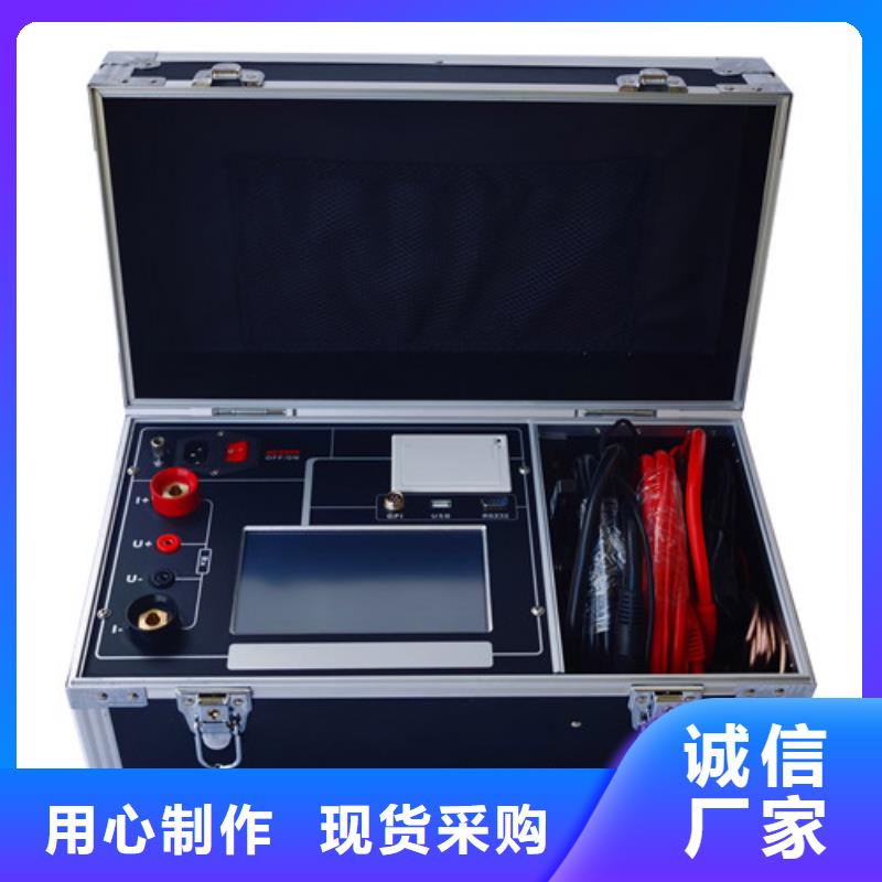 出厂价 回路电阻测试仪-【交流标准功率源】热销产品-性价比高-天正华意电气设备有限公司