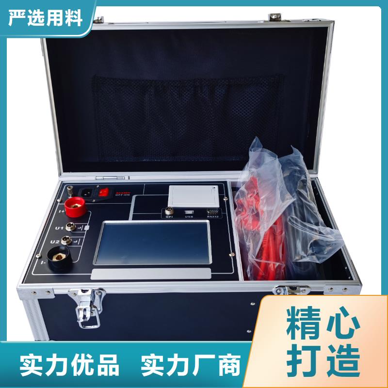 【回路电阻测试仪】_交流标准功率源专业生产N年天正华意蓄电池测试仪