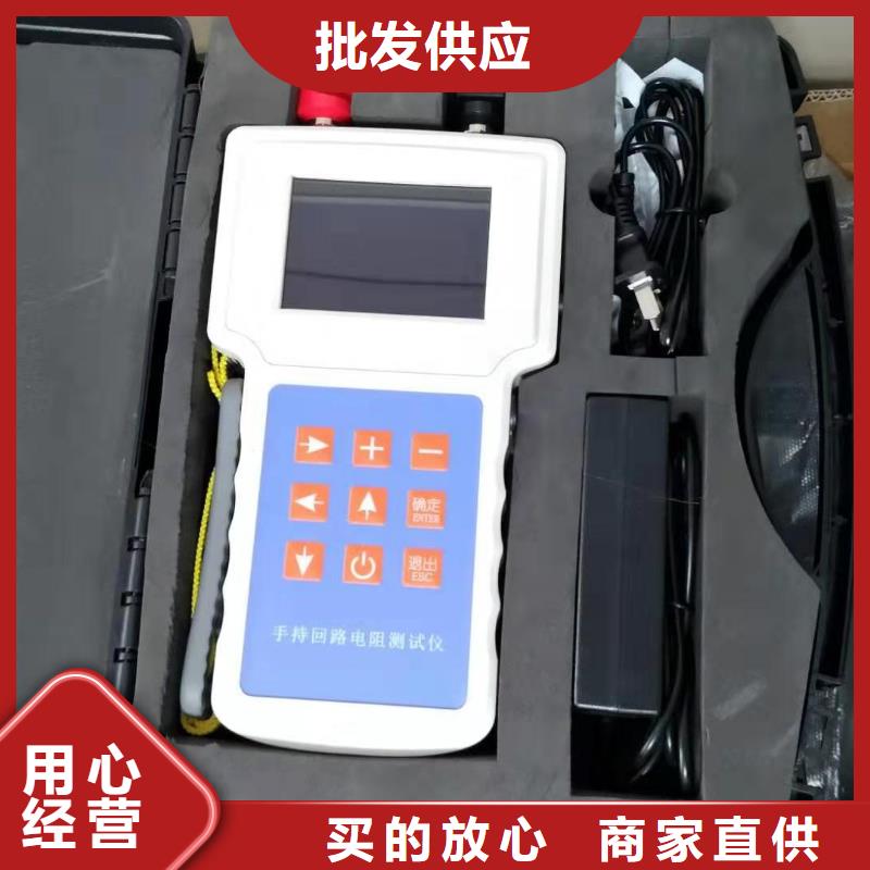 【回路电阻测试仪】_交流标准功率源专业生产N年天正华意蓄电池测试仪