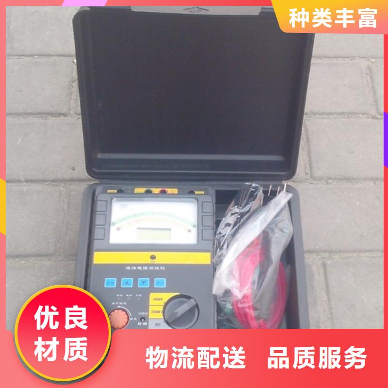 绝缘电阻表检验装置诚信厂家-品质保障
