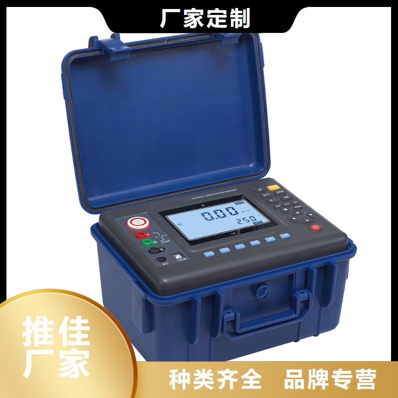【 绝缘电阻测试仪_手持式直流电阻测试仪质检严格放心品质】天正华意蓄电池测试仪