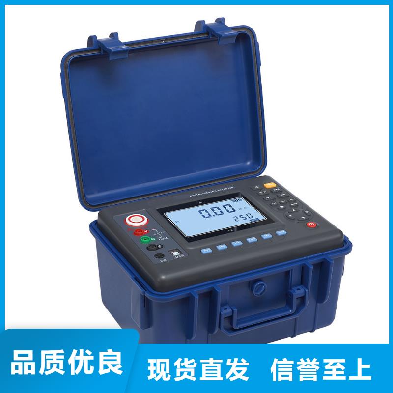 絕緣電阻測試儀-智能配電終端測試儀生產經驗豐富
