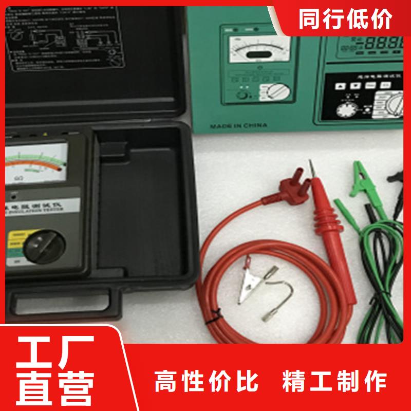 绝缘电阻表检验装置诚信厂家-品质保障