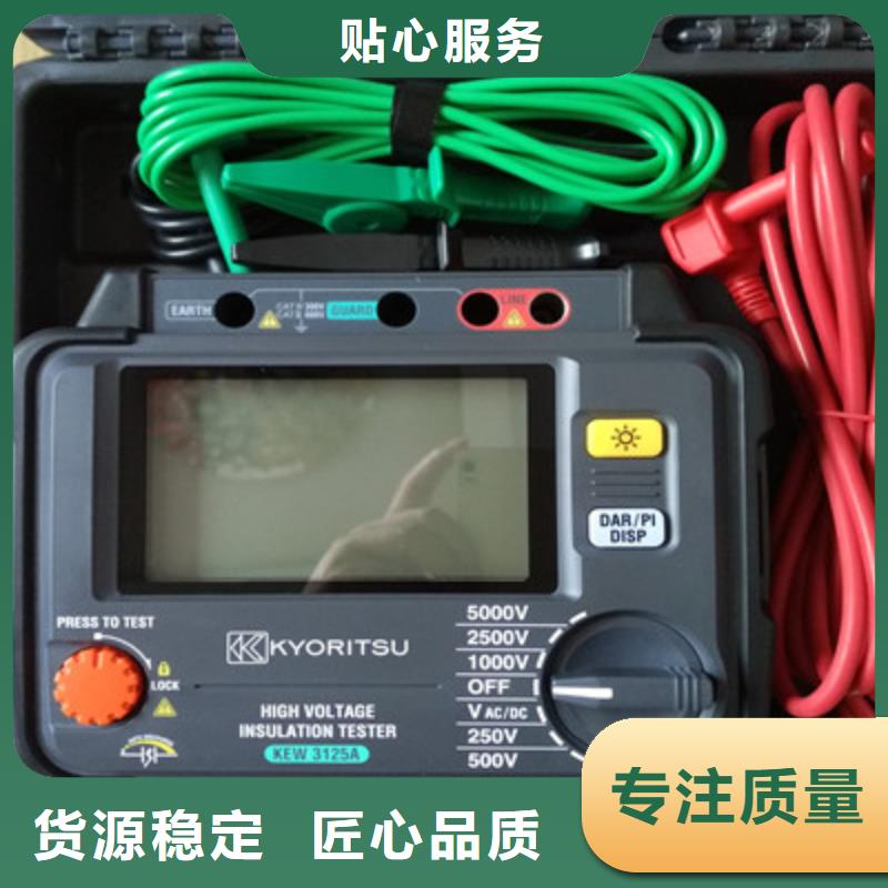 絕緣電阻表檢驗裝置價格低