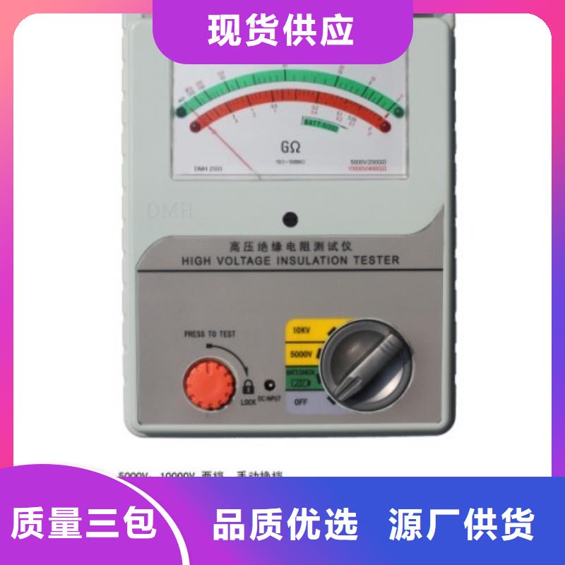 蓄电池测试仪视频-蓄电池测试仪_江苏省徐州市市场覆盖沛县|邳州|南京|常州|扬州|连云港等