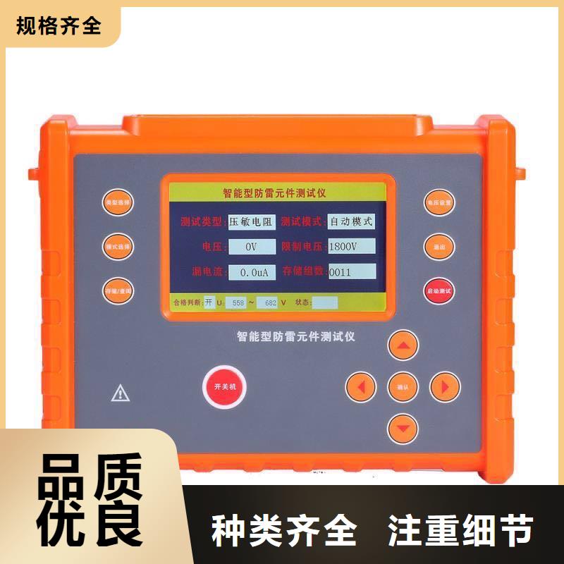 【绝缘电阻测试仪】手持式光数字测试仪出货及时