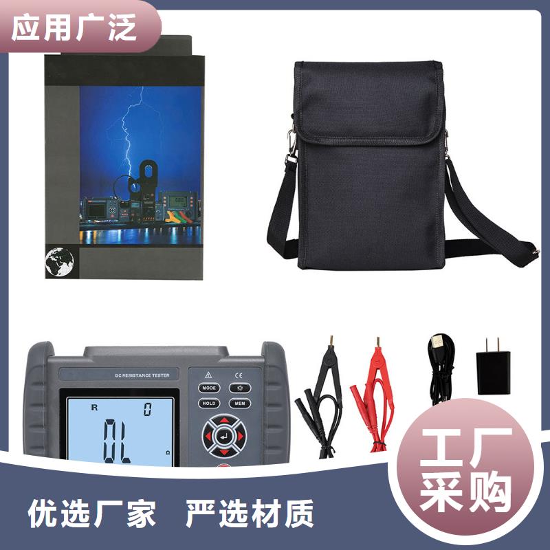 绝缘电阻测试仪配电终端检测装置专业信赖厂家