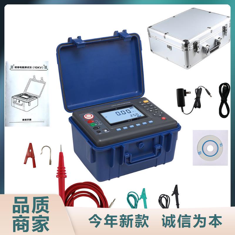 质量优的便携式盐密测试仪供货商