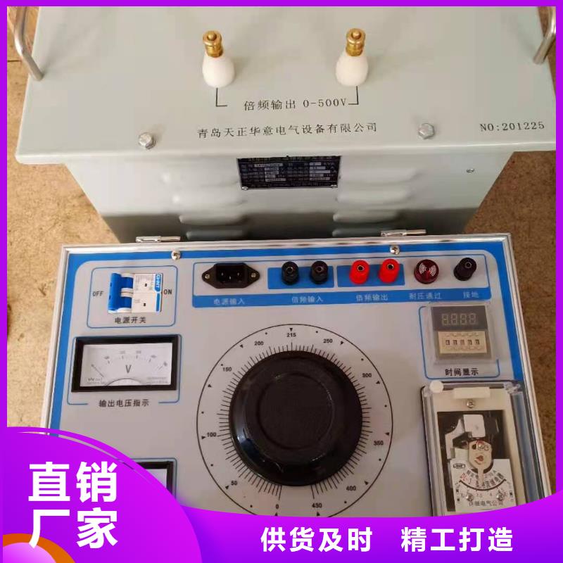 蓄电池测试仪视频-蓄电池测试仪-广西省南宁市江南|宾阳|贵港|防城港|百色|贺州|河池|北海该地厂家
