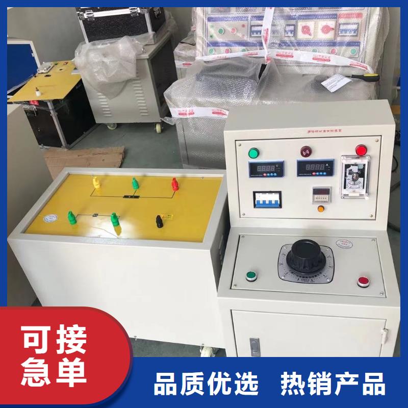 蓄电池测试仪天正华意【超低频高压发生器】-三相交直流功率源从源头保证品质