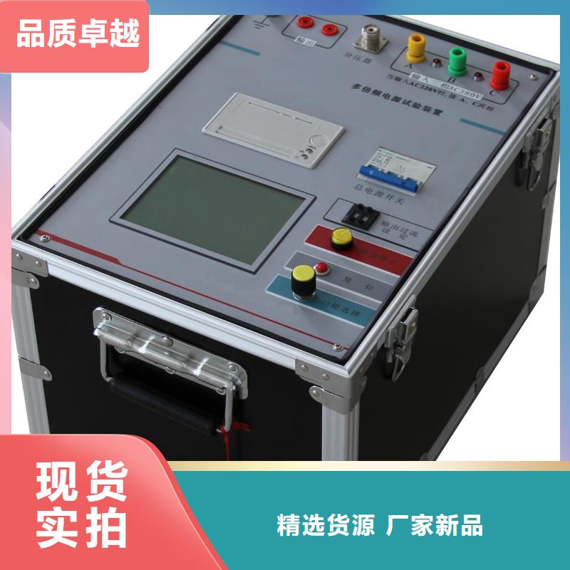 三倍频感应电压发生器欢迎询价