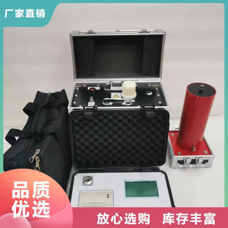 蓄电池测试仪-视频-武胜|邻水|遂宁|阿坝|巴中|凉山天正华意蓄电池测试仪_ 天正华意电气设备(广安市分公司)