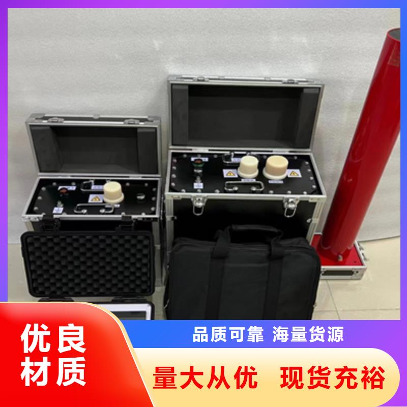蓄电池测试仪天正华意【超低频高压发生器】-三相交直流功率源从源头保证品质