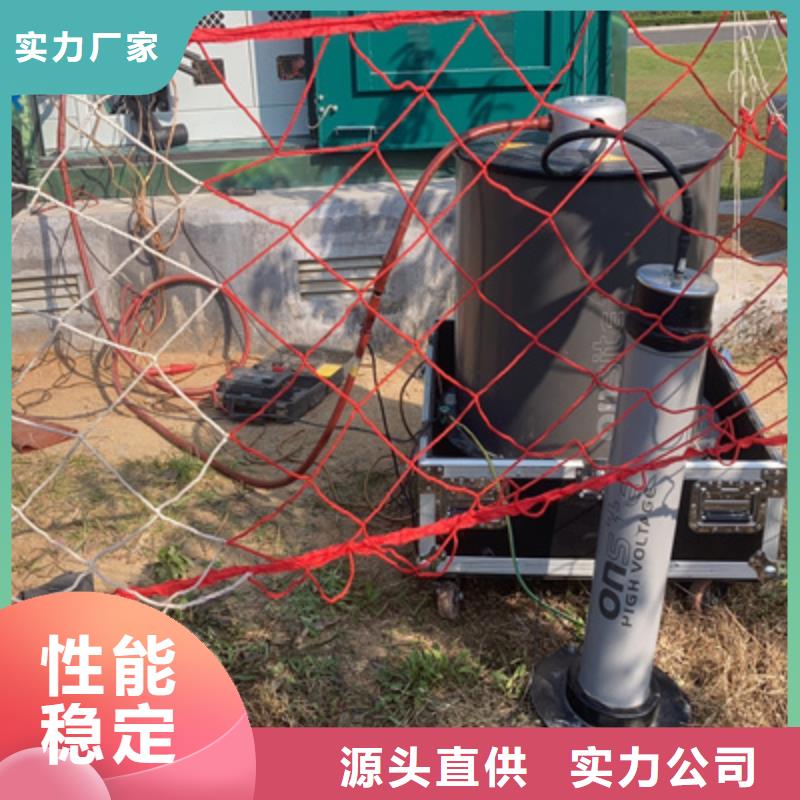 超低频高压发生器真空度测试仪现货实拍