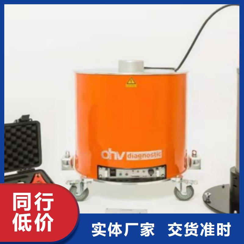 光控超低频高压发生器2025已更新(物流/)