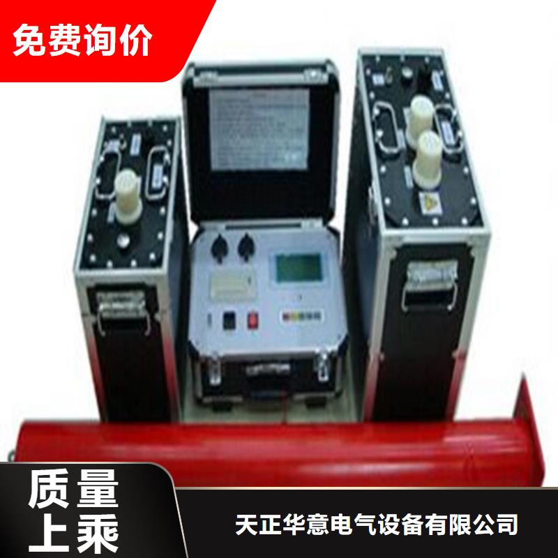 超低频高压发生器,【变压器变比组别测试仪】今年新款同城供应商