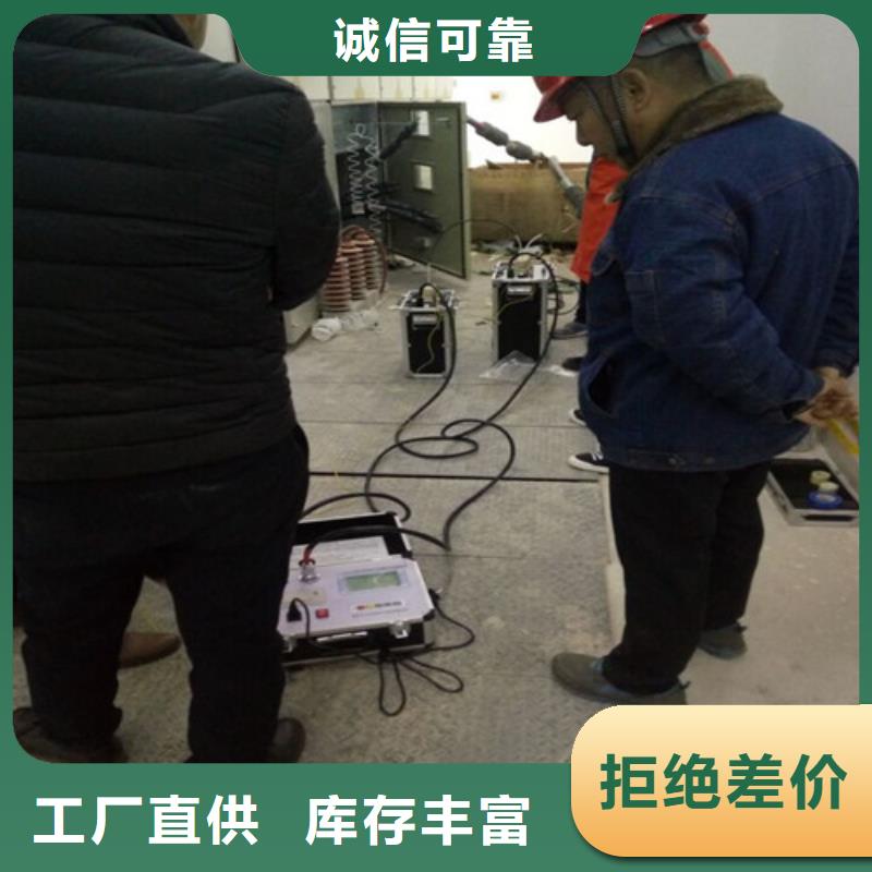 超低频高压发生器真空度测试仪现货实拍