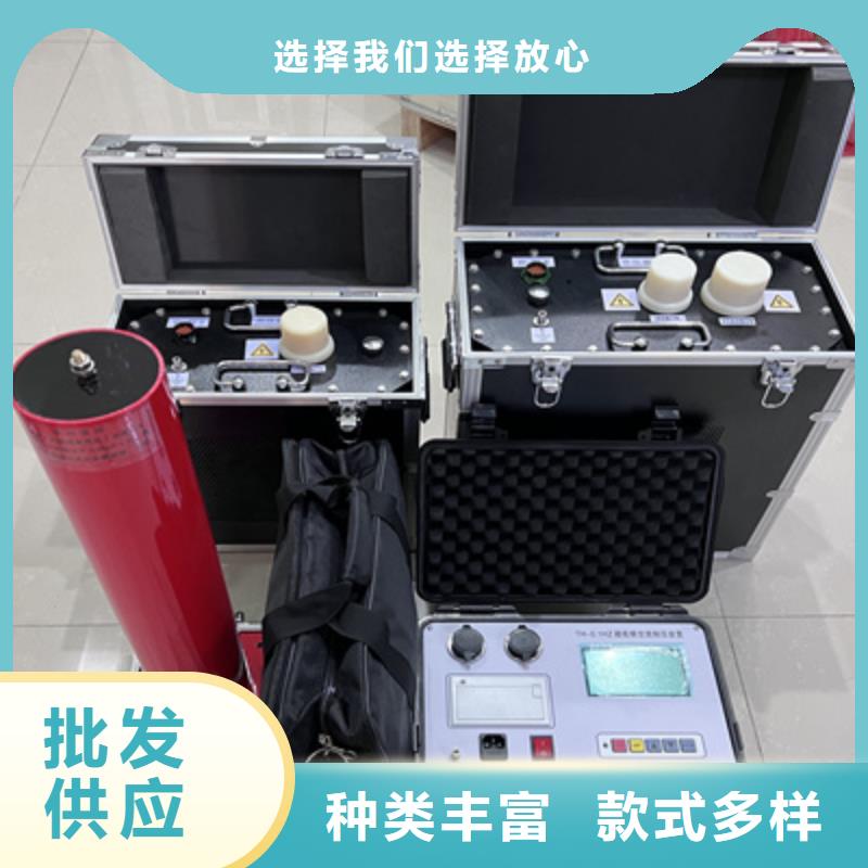 超低频高压发生器,【变压器变比组别测试仪】今年新款同城供应商