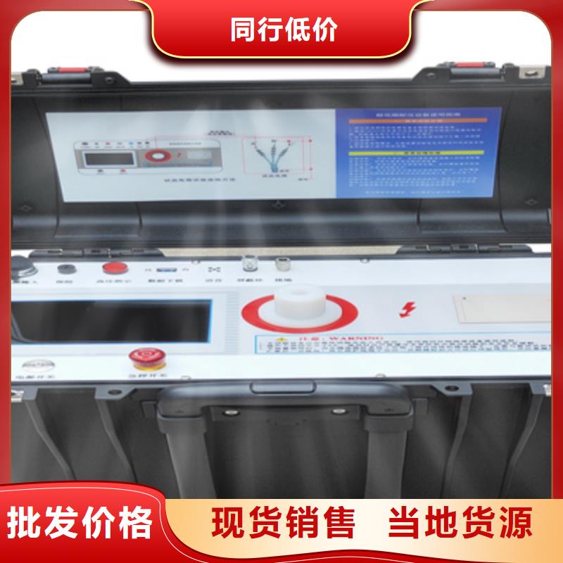 超低频高压发生器,【变压器变比组别测试仪】今年新款同城供应商