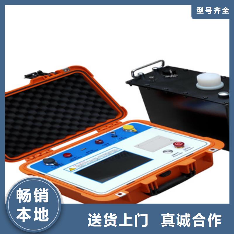 超低频高压发生器,【变压器变比组别测试仪】今年新款天正华意蓄电池测试仪