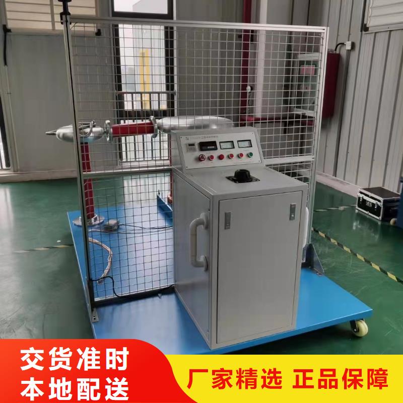 【超低频高压发生器】-三相交直流功率源从源头保证品质当地供应商