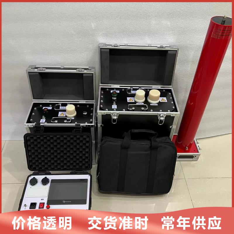 蓄电池测试仪-视频-蓄电池测试仪_甘肃省张掖市市场覆盖山丹|民乐|庆阳|白银|嘉峪关|酒泉|甘南|临夏等