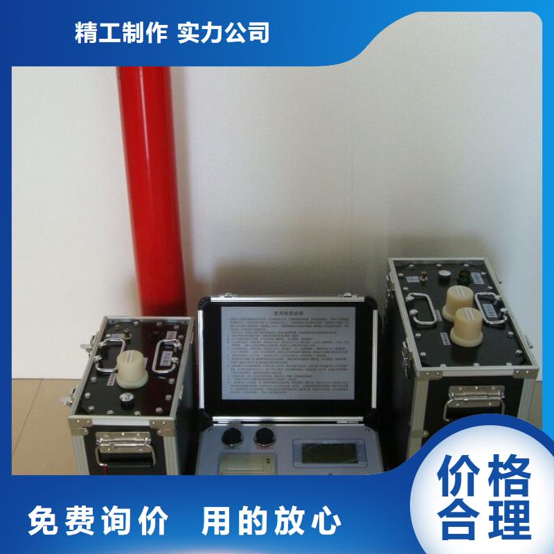 超低频高压发生器_变压器容量特性测试仪可接急单