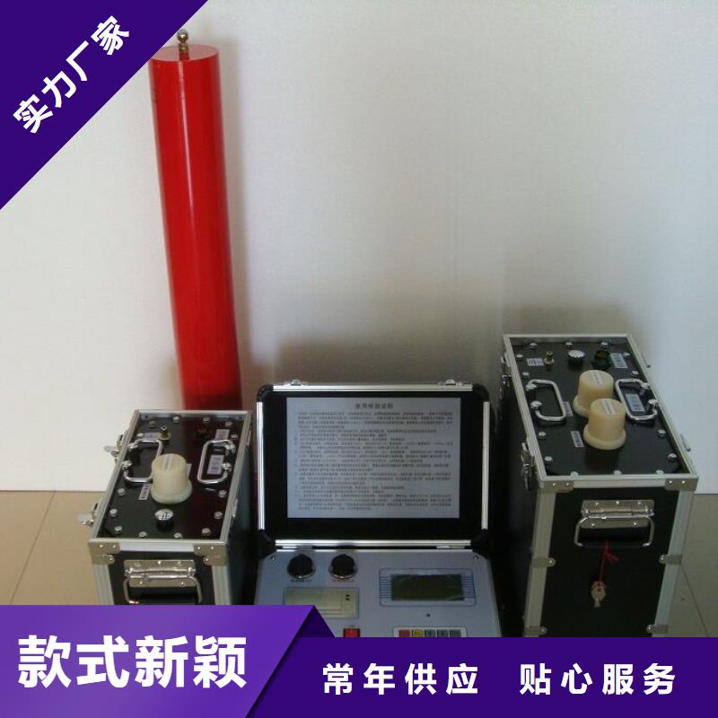 蓄电池测试仪天正华意【超低频高压发生器】-三相交直流功率源从源头保证品质