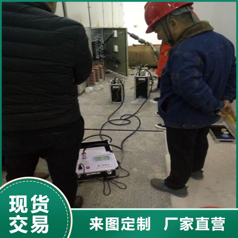 【超低频高压发生器】-三相交直流功率源从源头保证品质当地供应商