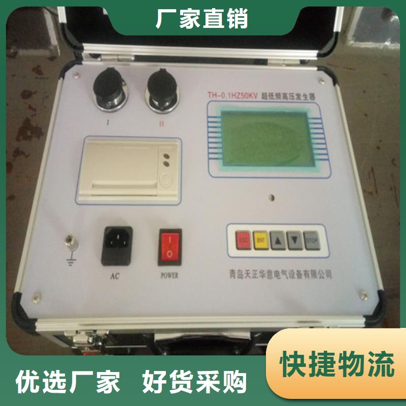 蓄电池测试仪视频-蓄电池测试仪-广西省南宁市江南|宾阳|贵港|防城港|百色|贺州|河池|北海该地厂家