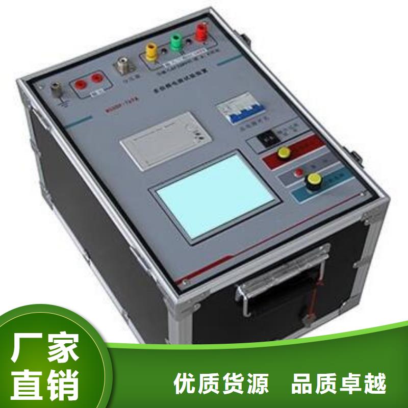 光控超低频高压发生器2025已更新(物流/)