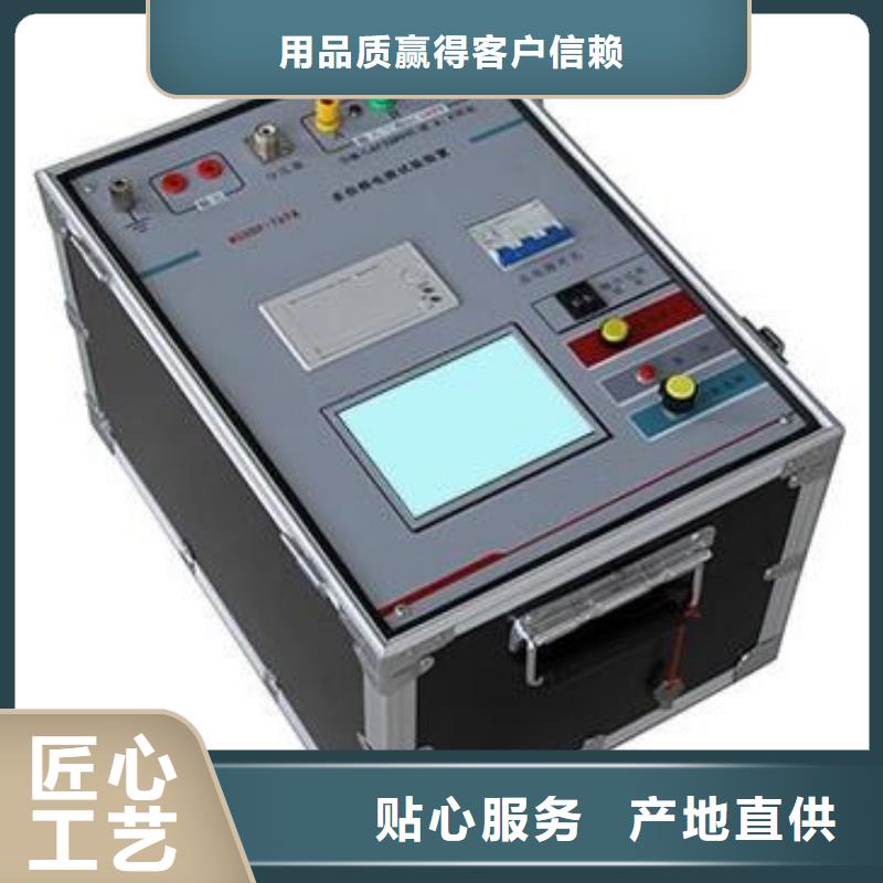 |武胜|华蓥|成都|宜宾|攀枝花|甘孜|广元|泸州|遂宁天正华意【超低频高压发生器】-三相交直流功率源从源头保证品质