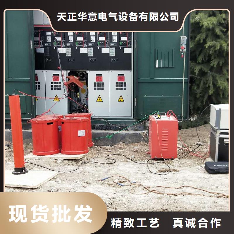 超低频高压发生器蓄电池测试仪畅销本地