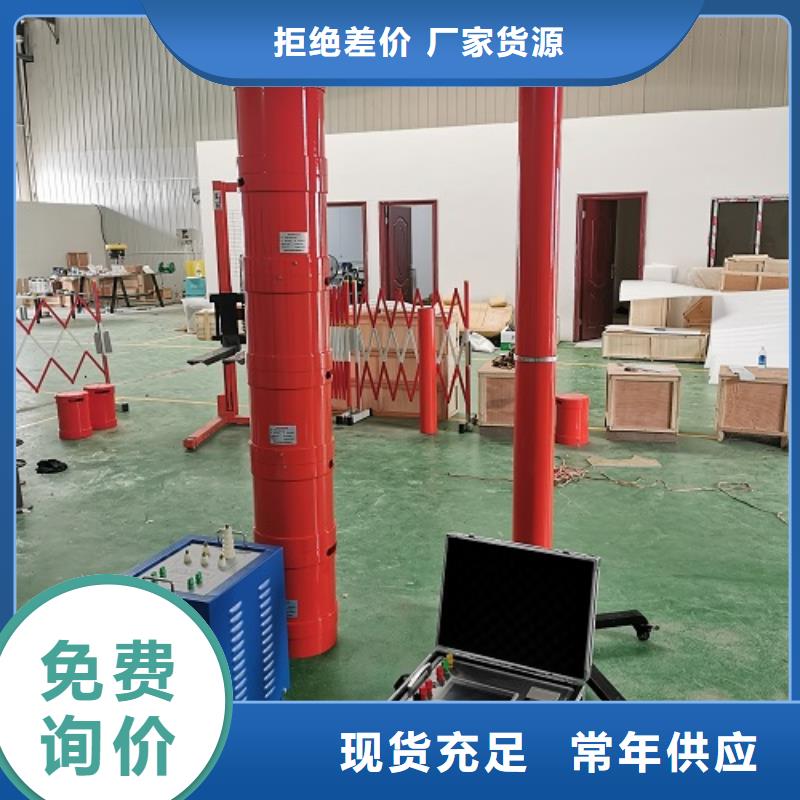 超低频高压发生器_变压器容量特性测试仪可接急单
