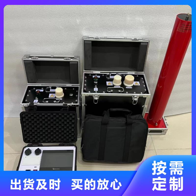 蓄电池测试仪天正华意【超低频高压发生器】-三相交直流功率源从源头保证品质