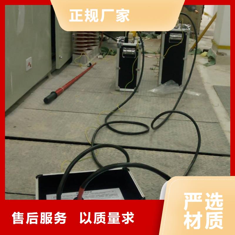 超低频高压发生器真空度测试仪现货实拍