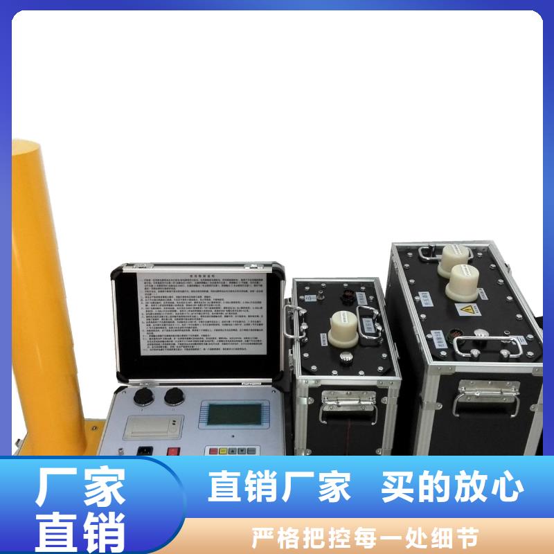 光控超低频高压发生器2025已更新(物流/)