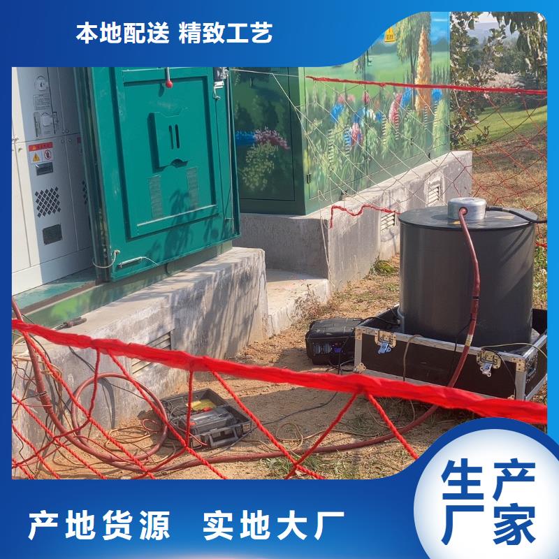 蓄电池测试仪视频-蓄电池测试仪-天正华意电气设备(乌海市分公司)服务区域包头|呼伦贝尔|兴安|赤峰|鄂尔多斯|呼和浩特