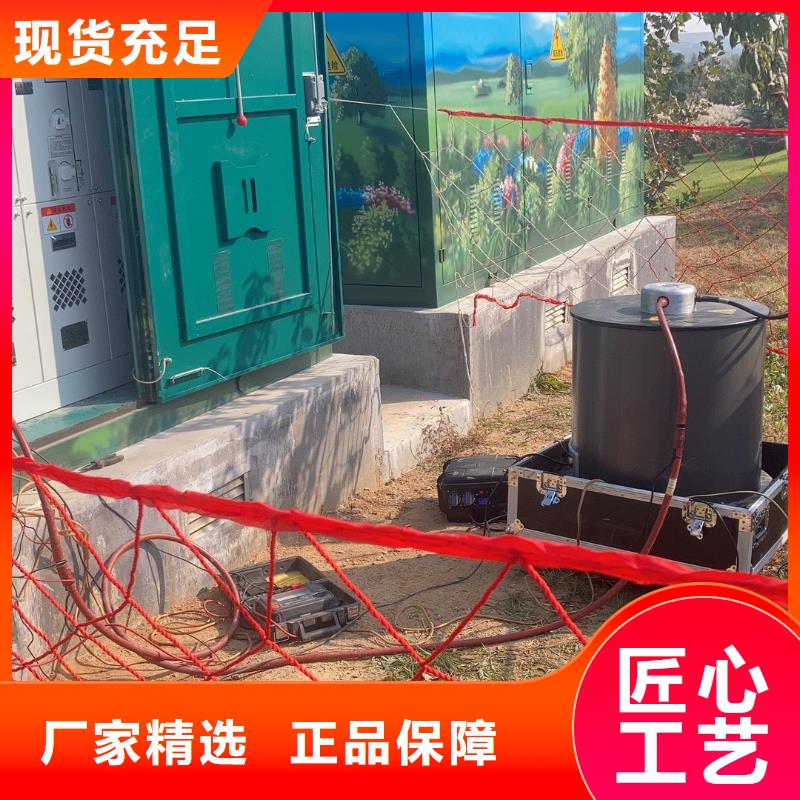 震荡波测试仪2025已更新(今日/造访)