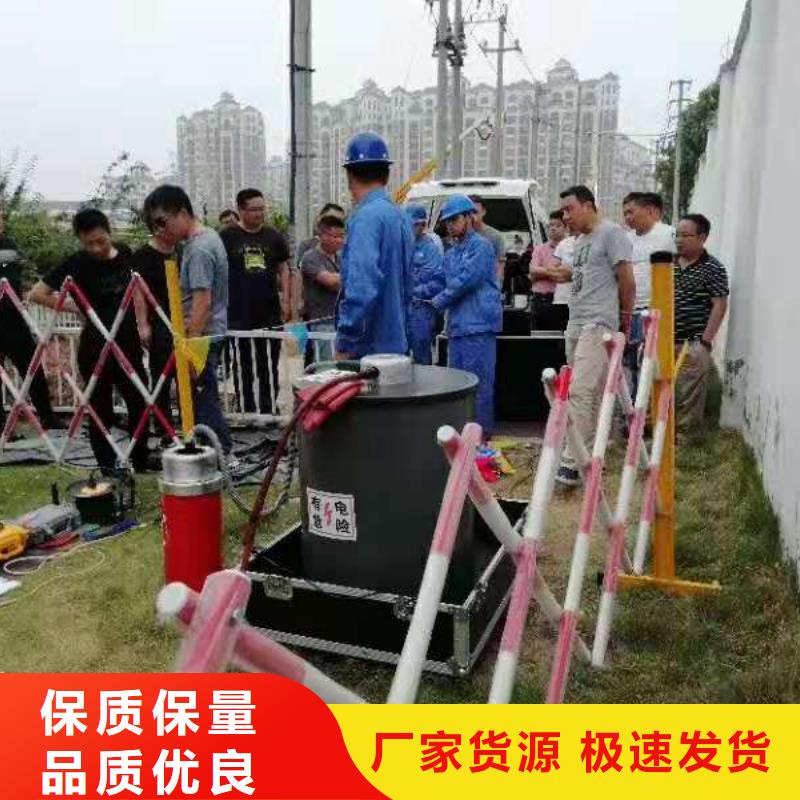 振蕩波局放測試