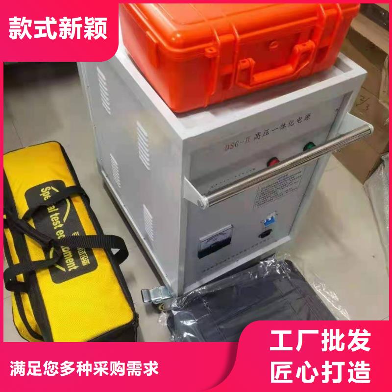 蓄电池测试仪视频-兴县|岚县|临汾|晋中|大同|长治|运城天正华意蓄电池测试仪_ 天正华意电气设备(吕梁市分公司)