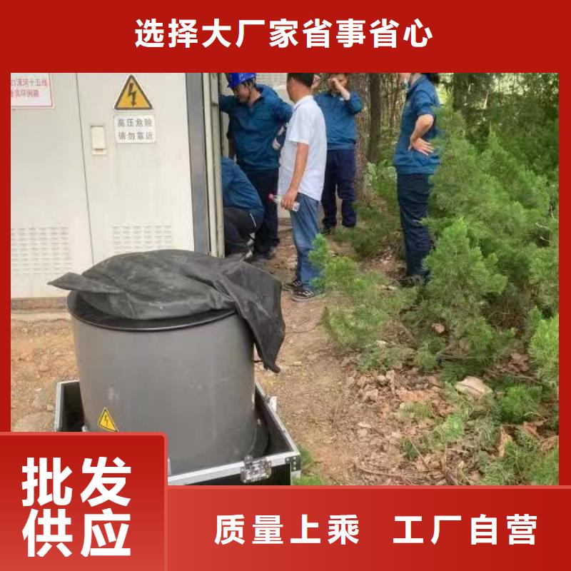 电缆震荡波试验多少钱	2025已更新中标(今日/资讯)