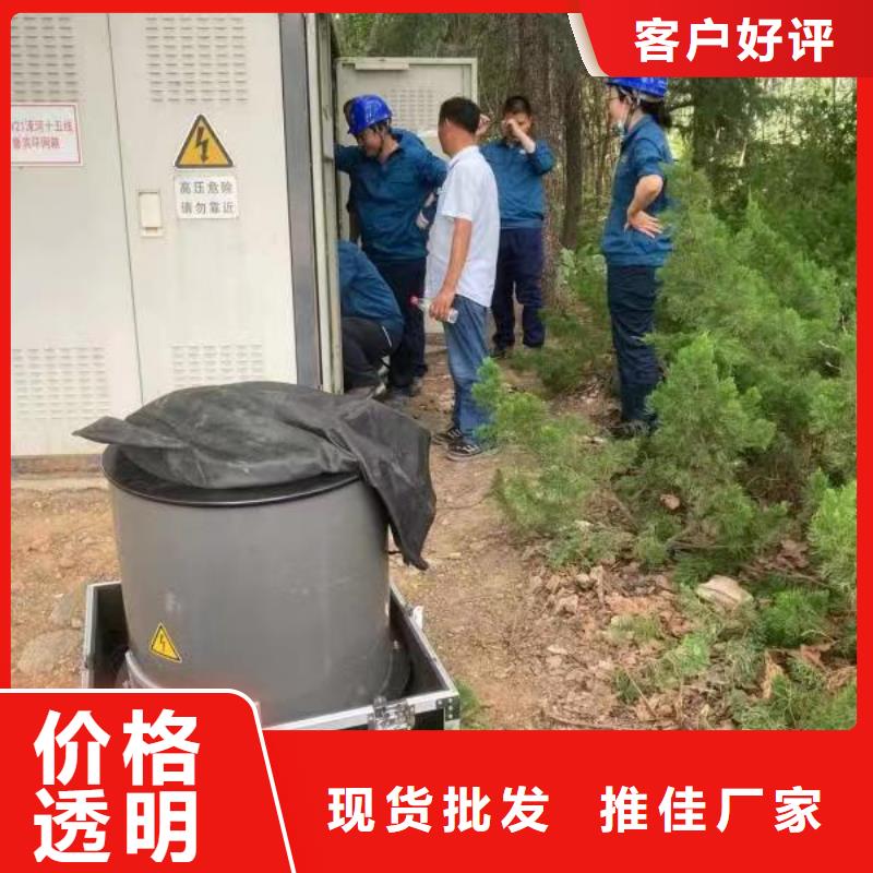 高压电缆振荡波局部放电测试仪2025已更新(今日/实时行情)