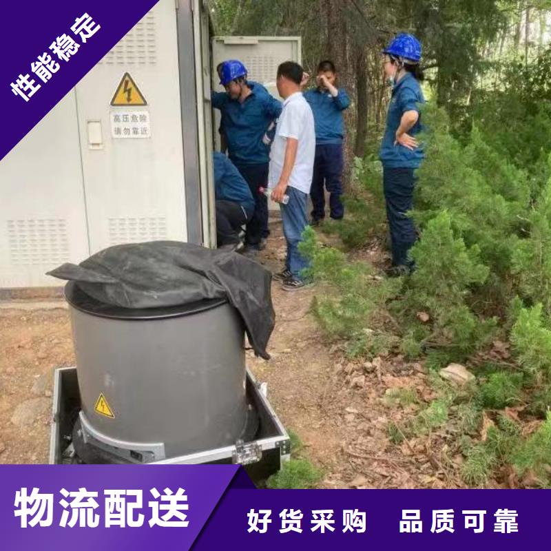振荡波局放耐压试验系统直流高压发生器用品质说话