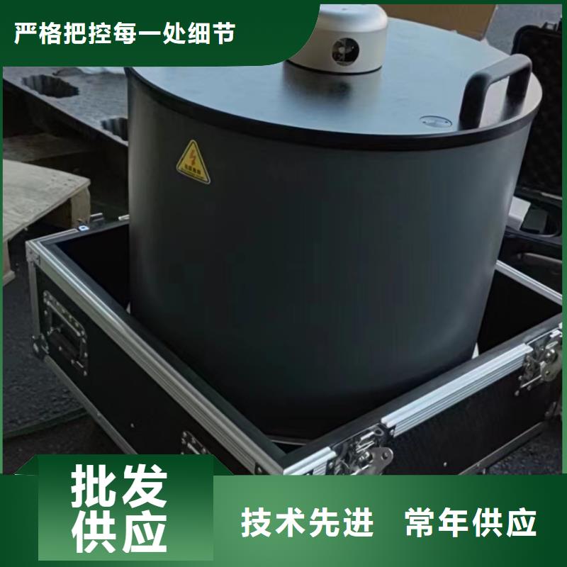 振荡波局放耐压试验系统 【微机继电保护测试仪】满足客户需求天正华意蓄电池测试仪