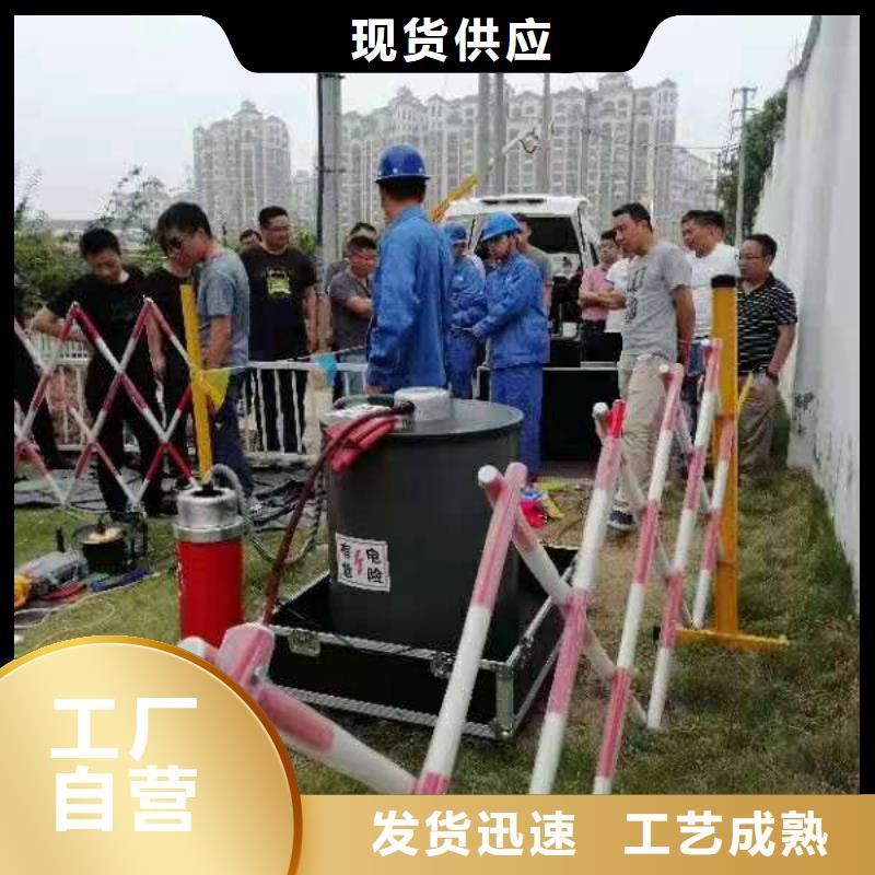 振蕩波局放耐壓試驗系統蓄電池測試儀大廠生產品質