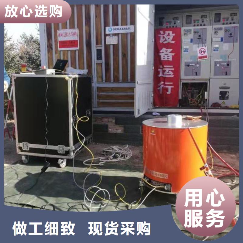 振荡波局放耐压试验系统 【微机继电保护测试仪】满足客户需求天正华意蓄电池测试仪