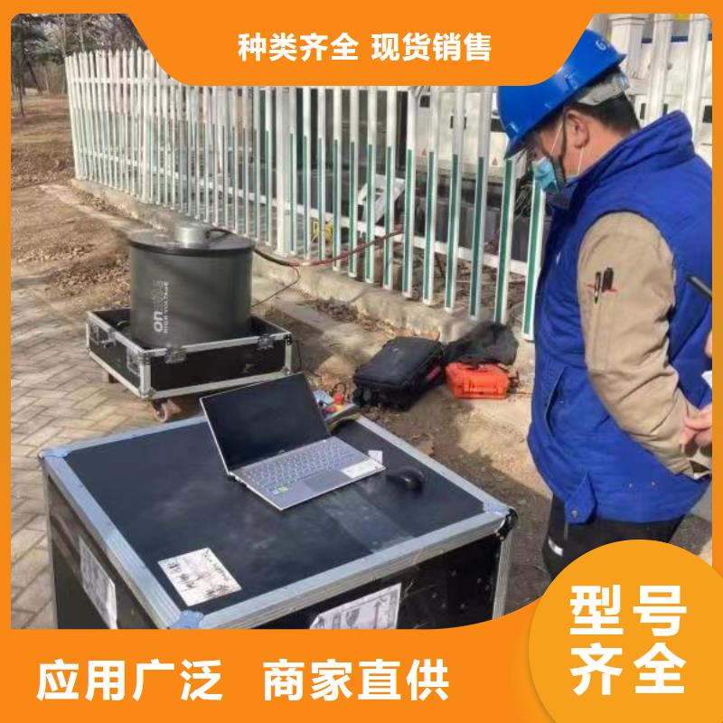 振荡波局放耐压试验系统蓄电池测试仪拥有核心技术优势