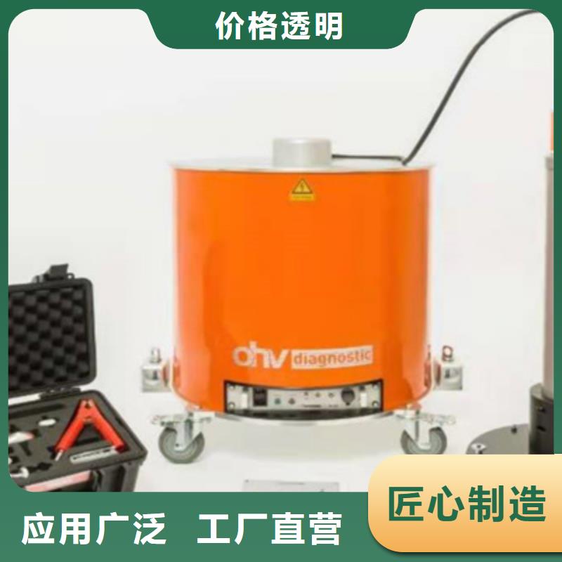 震荡波测试仪2025已更新(今日/造访)